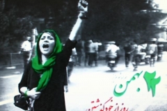 internet_from_iran_untitled_2