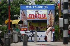minu2007