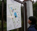 DSCN1086