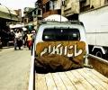 adham_bakry_maat_el_kalam__2007_photograph_cm__50_x_70_egypt