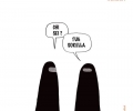 burka_simona_bassano_di_tufillo__sorella_sister