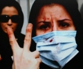 internet_from_iran__untitled_6