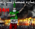internet_from_iran_untitled_4