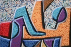 adelseyoun_iraqvecchiomuro2007