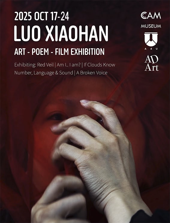 LUO XIAOHAN
